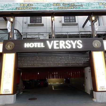 Hotel Versys (Adults Only) Hiroshima Exterior foto